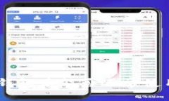 ## 升级鸿蒙Tokenim钱包后能否正常使用?详解及常