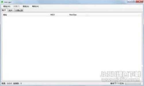 数字货币钱包的原理详解:如何安全存储和管理你的加密资产