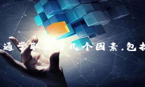 在这个问题上,我们可以提供一些相关的信息和建议。Tokenim 是一种加密货币或数字资产,是否可以进行交易通常取决于几个因素,包括该币种的流动性、交易平台的支持以及所在国家或地区的法律法规。以下是一个关于Tokenim交易的详细介绍。
### Tokenim交易指南:如何安全有效地进行Tokenim交易