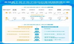 深入探讨Tokenim平台中的CpRO:机制、优势与应用前