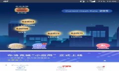 如何充值Tokenim矿工费:详细指南和常见问题解答