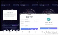 如何赎回Tokenim的所有投票:全面指南