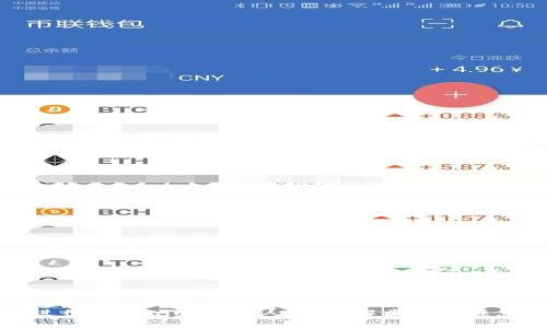 如何进行Tokenim钱包认购?详解步骤与注意事项
