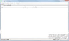 Tokenim安卓版下载官网：轻松获取加密交易最新资
