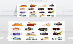 Tokenim身份钱包价格分析：如何选择合适你的数字