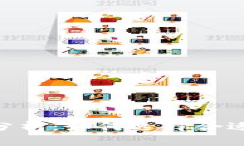 Tokenim身份钱包价格分析：如何选择合适你的数字资产存储方案