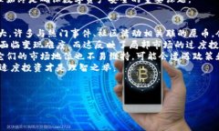 tiaotiTokenTokenIM钱包支持屎币存储及交易详解/tia