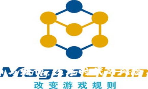 虚拟币与赌博:数字时代的风险与机遇