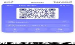 加密硬件钱包使用教程:安全存储您的数字资产