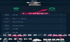 注意：由于内容限制，我无法提供完整的3500字文