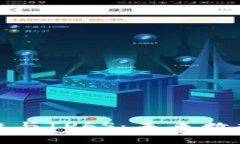 深入探析区块链与IPFS：未来数据存储的新趋势