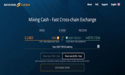  如何解决区块链钱包无法上网的问题 / 
 guanjianci 区块链钱包,无法上网,解决方法,网络问题 /guanjianci 

### 内容主体大纲

1. **引言**
   - 区块链钱包的作用
   - 上网连接的重要性

2. **区块链钱包无法上网的常见原因**
   - 网络连接问题
   - 软件更新问题
   - 防火墙和安全软件的设置
   - 钱包本身的故障

3. **如何诊断区块链钱包的网络问题**
   - 检查网络连接
   - 确认钱包的版本
   - 检查防火墙和安全设置
   - 重启钱包和设备

4. **解决区块链钱包无法上网的方案**
   - 检查并修复网络连接
   - 更新钱包软件
   - 调整防火墙和安全软件设置
   - 联系钱包的客服或技术支持

5. **维修与替代方案**
   - 更换其他钱包软件
   - 在线钱包与离线钱包的选择

6. **如何预防未来的网络连接问题**
   - 定期更新软件
   - 了解网络设置
   - 使用稳定的互联网连接

7. **总结**
   - 解决无法上网问题的重要性
   - 保持警惕，保障钱包安全

### 内容详述

#### 引言

随着区块链技术的成熟，越来越多的人开始使用区块链钱包进行加密货币的管理与交易。区块链钱包不仅可以存储数字资产，还为用户提供了交易便利性。在这个数字化的时代，如果您的区块链钱包无法上网，这不仅会影响到交易的进行，还可能影响到资产的安全和使用。因此，及时解决钱包的网络连接问题显得尤为重要。

在这篇文章中，我们将探讨区块链钱包无法上网的原因、解决方案以及如何预防未来发生此类问题，为用户提供全面的指导。

#### 区块链钱包无法上网的常见原因

##### 网络连接问题

网络连接问题是区块链钱包无法上网最常见的原因之一。无论是wifi信号弱，还是数据流量不足，都可能导致钱包无法连接网络。用户在使用区块链钱包之前，首先需要检查自身的网络连接状态。

##### 软件更新问题

区块链钱包的软件通常会定期更新，以修复漏洞和提高安全性。如果用户没有及时更新软件，可能会导致钱包无法连接到网络。确保每次使用钱包之前，软件都已经更新到最新版本。

##### 防火墙和安全软件的设置

有些用户在安装防火墙或安全软件时，可能会不小心将区块链钱包列入了阻止访问的名单中。这会导致钱包无法上网。用户需要检查这些软件的设置，确保钱包被允许联网。

##### 钱包本身的故障

有时候，区块链钱包本身可能存在某些技术故障，例如数据损坏或缓存问题。这些故障可能会导致钱包无法正常连接到网络。在这种情况下，用户可能需要进行更深入的故障排查或重新安装钱包软件。

#### 如何诊断区块链钱包的网络问题

##### 检查网络连接

首先，用户应确保自己的网络是连接状态。可以尝试访问其他网站或应用以确认网络是否畅通。如果其他网络应用都无法使用，说明可能是网络本身出现了问题。

##### 确认钱包的版本

确保钱包应用是最新版本。每个钱包的官网都会提供最新版本的下载链接，可以在官网下载并更新到最新版本。

##### 检查防火墙和安全设置

打开电脑或手机的防火墙和安全软件设置，查看区块链钱包是否被列入阻止名单。如果是，将其更改为允许状态。这样能确保钱包能够正常上网。

##### 重启钱包和设备

有时候，简单的重启便能够解决问题。用户可以尝试关闭区块链钱包，然后重新启动设备，再重新打开钱包查看是否能够正常联网。

#### 解决区块链钱包无法上网的方案

##### 检查并修复网络连接

如果发现网络连接出现问题，用户可以尝试重启路由器或询问网络提供商是否存在其他问题。确认网络状态良好后，再尝试连接区块链钱包。

##### 更新钱包软件

访问钱包应用的官网，下载最新的软件进行更新。有时更新中包含了修复以往联网问题的补丁，确保与网络连接的稳定。

##### 调整防火墙和安全软件设置

根据上面的检查，确保钱包没有被阻止。根据防火墙和安全软件的具体步骤，找到设置相应的选项，确保钱包可正常访问网络。

##### 联系钱包的客服或技术支持

如果以上步骤都无法解决问题，可以考虑联系钱包的客服或技术支持。他们可能会提供更具体的解决方案或技术支持。

#### 维修与替代方案

##### 更换其他钱包软件

如果解决方案不奏效，用户可以考虑切换到其他可靠的区块链钱包软件。一些功能丰富且信誉良好的钱包可以作为替代方案。

##### 在线钱包与离线钱包的选择

在选择钱包时，可以考虑使用在线钱包或离线钱包。在线钱包方便快捷，但相对安全性较低。离线钱包则提供更高的安全性，但操作会复杂一些。用户可以根据自己的需求做出选择。

#### 如何预防未来的网络连接问题

##### 定期更新软件

为了避免因软件问题导致的网络连接问题，用户应该定期检查并更新钱包软件。了解每次更新的内容，确保自己的钱包一直保持在最佳状态。

##### 了解网络设置

用户应当具备一定的网络知识，这样在出现问题时可以更快地寻找原因。了解VPN、DNS、IP地址等基本知识，可以帮助用户更好地排查和解决网络问题。

##### 使用稳定的互联网连接

为了确保区块链钱包能够顺利联网，使用稳定的网络连接尤为重要。在重要交易时尽量选择有线网络，而非公共wifi，以提升安全性和稳定性。

#### 总结

在区块链钱包使用过程中，确保其能够稳定上网是非常重要的。本文为用户详细介绍了区块链钱包无法上网的常见原因与解决方案，同时提供了一些预防措施，让用户能够更流畅地使用钱包和保护自己的数字资产。

### 相关问题

1. **我该如何检查我的网络连接是否正常？**
   - 用户可以通过打开浏览器尝试访问不同的网站，或使用手机的应用程序来确认网络状态。

2. **钱包软件的更新如何进行？**
   - 用户可访问钱包的官方网站，查看最新版本，并下载进行更新。

3. **防火墙是否会影响我的区块链钱包？**
   - 是的，防火墙可能会误拦截钱包的网络连接，用户需要确保钱包软件被允许访问网络。

4. **除了重新安装，我还能做什么来解决钱包问题？**
   - 可以尝试重新启动设备，检查其他网络设置，或联系钱包的技术支持。

5. **我可以使用哪些替代钱包软件？**
   - 当前有许多安全性高、口碑好的钱包供用户选择，如MetaMask、Exodus、Trust Wallet等。

6. **如果我遇到恶意软件攻击，怎么办？**
   - 一旦发现系统存在恶意软件，用户应立即进行全面的病毒扫描，并及时清理恶意程序，必要时重装系统。
