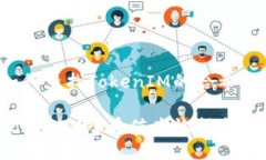 如何查找TokenIM的哈希值？TokenIM哈希值查询指南