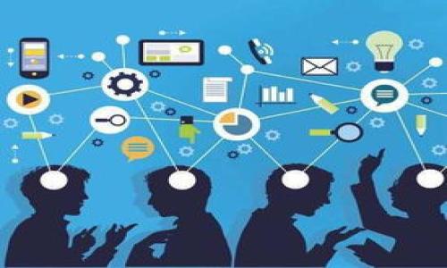 在讨论“Tokenim”和“币安”（Binance）之间的关系之前，我们首先需要了解这两个实体的基本信息。

### Tokenim的概述
Tokenim是一种数字资产和加密货币相关的项目，它通常专注于区块链技术的应用，提供与数字货币相关的解决方案。在这个快速发展的数字资产市场中，Tokenim可能会涉及交易平台、钱包服务、区块链开发等领域。

### 币安的概述
币安是全球最大的加密货币交易所之一，成立于2017年。币安为用户提供了一系列服务，包括数字资产的交易、投资、存储及借贷等。该平台支持多种加密货币的交易，以其高流动性和安全性而闻名。

### Tokenim与币安的关系
一般来说，Tokenim可能与币安有以下几种关系：

1. **平台支持**：Tokenim可能在币安平台上上市，允许用户直接交易Tokenim的代币。这使得Tokenim能借助币安的用户基础和市场流动性来获得更多的曝光和潜在投资。

2. **技术合作**：Tokenim可能与币安在技术层面进行合作，例如使用币安的API进行交易，或在币安的区块链技术上开发新的项目。

3. **资金支持**：近年来，许多加密项目获得了来自币安的资金支持，包括投资和推广平台，这样Tokenim可能也受益于币安的投资。

4. **共同参与的活动**：Tokenim可能参与币安举办的活动，如AMA（Ask Me Anything）或其他行业会议，以提高品牌知名度。

### FAQ（常见问题）
1. **Tokenim是什么，如何运作？**
2. **币安为何如此成功，它的主要优势是什么？**
3. **Tokenim在币安上市的流程是怎样的？**
4. **如何购买Tokenim并进行交易？**
5. **Tokenim的安全性如何？**
6. **Tokenim与其他加密项目的比较是什么？**

接下来，我们将逐一深入探讨每个问题。