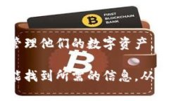    如何在苹果手机上注册Tokenim：详细指南  /  g