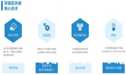 虚拟币提现到银行卡的全攻略:怎么顺利提取你的数字资产?