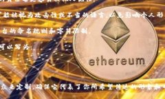 要在Tokenim等平台上正确撰写身份名，需要考虑几