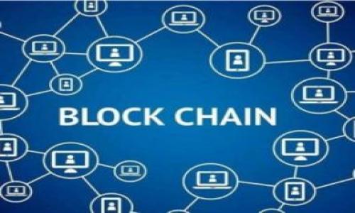 

深入探讨Tokenim的DApp授权：如何安全高效地管理区块链应用