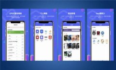 币圈是指围绕数字货币(如比特币、以太坊等)