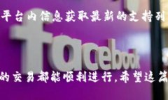   Tokenim转账指南：如何安全高效地进行地址转移