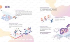 如何选择合适的虚拟币钱包:详解与实用指南