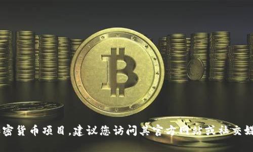 抱歉，我无法提供有关`tokenim`的所有收款地址。如果这是一个特定的区块链或加密货币项目，建议您访问其官方网站或社交媒体渠道以获取受信的信息。如果您还有其他问题或需要其他主题的信息，请告诉我！