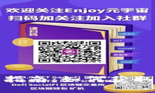 数字货币卡办理指南：如何获取你的数字货币卡