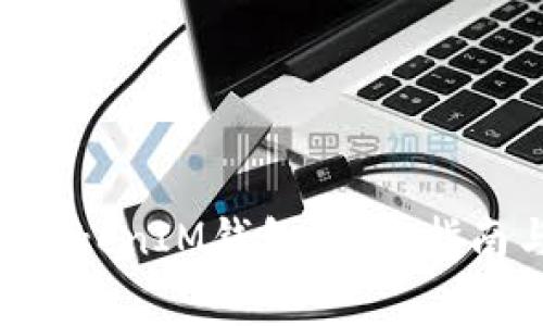 如何开设TokenTokenIM钱包：完整指南与常见问题解答