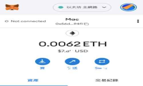 为了更好地满足您的需求，以下是关于“Tokenim支持连接矿机吗？”的内容。

Tokenim支持连接矿机吗？深度解析及常见疑问