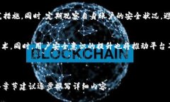 在这里，我将为您生成一个关于“Tokenim被攻击”
