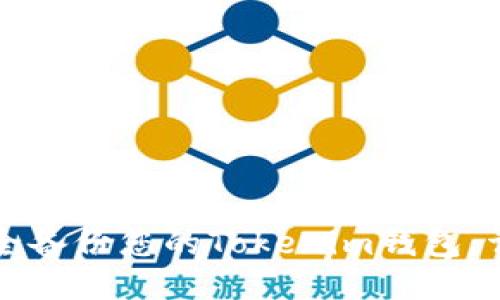 如何安全备份您的Tokenim钱包：详尽指南