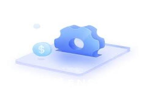 
如何通过TokenIM申请ENS矿工身份：一步步指南