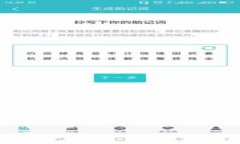 区块链的概念最早是由中本聪（Satoshi Nakamoto）在