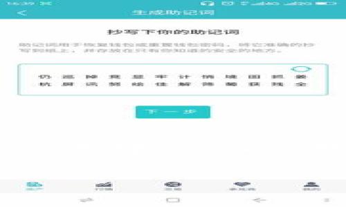 区块链的概念最早是由中本聪（Satoshi Nakamoto）在他的白皮书《Bitcoin: A Peer-to-Peer Electronic Cash System》中首次提出的。该白皮书于2008年发布，描述了一种去中心化的数字货币Bitcoin的运作机制，而区块链则是支撑这一系统的核心技术。中本聪通过区块链技术实现了交易的透明性、安全性和去中心化，开创了加密货币及其他基于区块链的应用。

如果您有任何进一步的问题或者需要具体的细节，请告诉我！