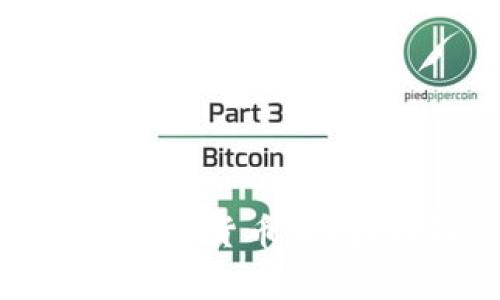 如何在农业银行开户数字货币钱包?详解步骤与注意事项