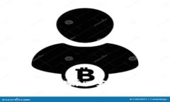 数字币下载安装攻略：全面解析与操作指南