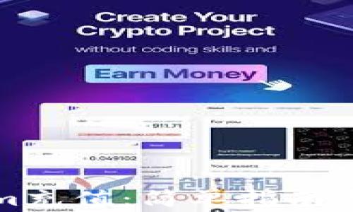 
如何从Tokenim充值：简单指南与常见问题解答