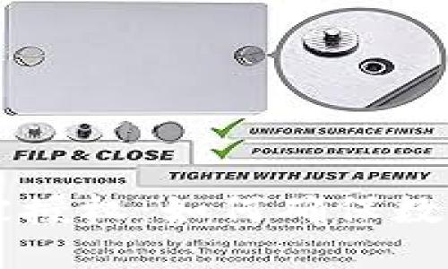 IM冷钱包被授权：如何确保数字资产安全