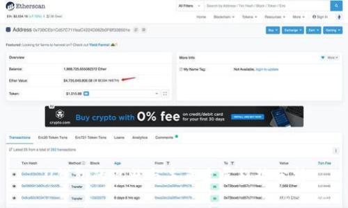 U钱包的现状与未来发展趋势分析