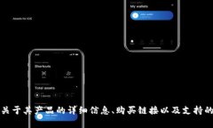 SafePal的官网网址是：https://www.safepal.com/SafePal是一