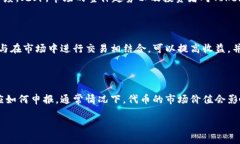 Tokenim空投福利：如何参与并获取最大收益？/To