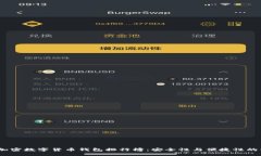 2023年加密数字货币钱包排行榜：安全性与便捷性