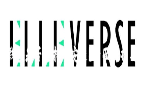 Tokenim钱包是否支持币安链？全面解析与使用指南