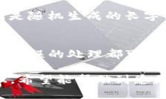 jiaoti如何找回遗忘的Tokenim钱包助记词？/jiaotiTo