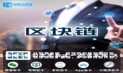 在回答“虚拟币BED什么时候上市”的问题之前，