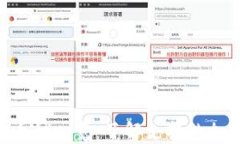 Tokenim支持的币种一览：了解支持的加密资产及其