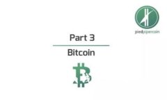 如何通过Tokentokenim钱包安全提现：全方位指南