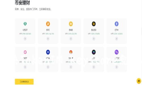 如何解决TokenIM Keystore乱码问题？