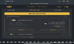 数字货币硬件钱包价格大全：让你的数字资产更