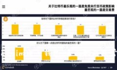 如何使用Tokenim电子钱包：全面指南及常见问题解